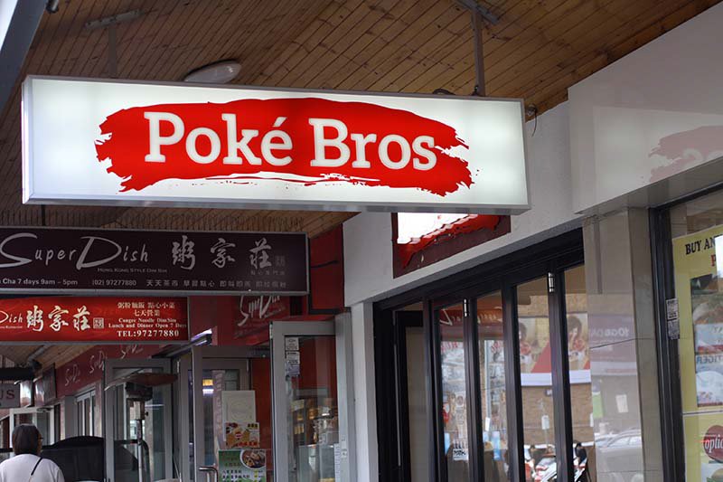 Poke Bros. Cabramatta