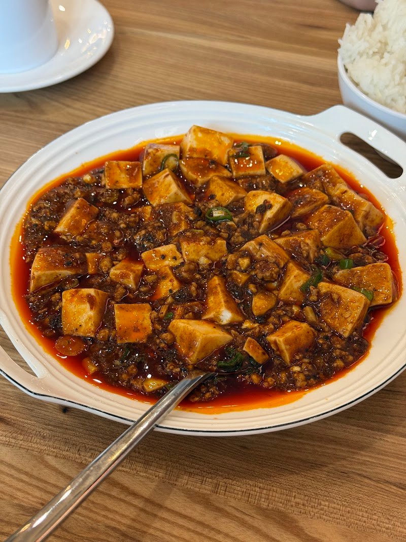 青城川味江湖菜 chilli flame photo 10