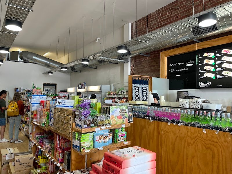 Hinoki Japanese Pantry photo 7