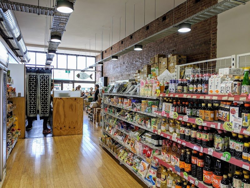 Hinoki Japanese Pantry photo 5