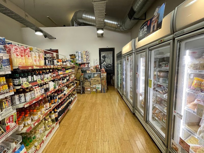 Hinoki Japanese Pantry photo 8