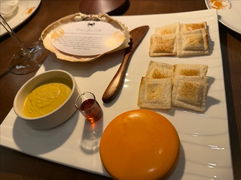 Ministry of Crab photo 7