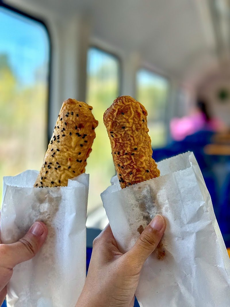 Chuoi Chien Cabramatta No. 1 photo 2