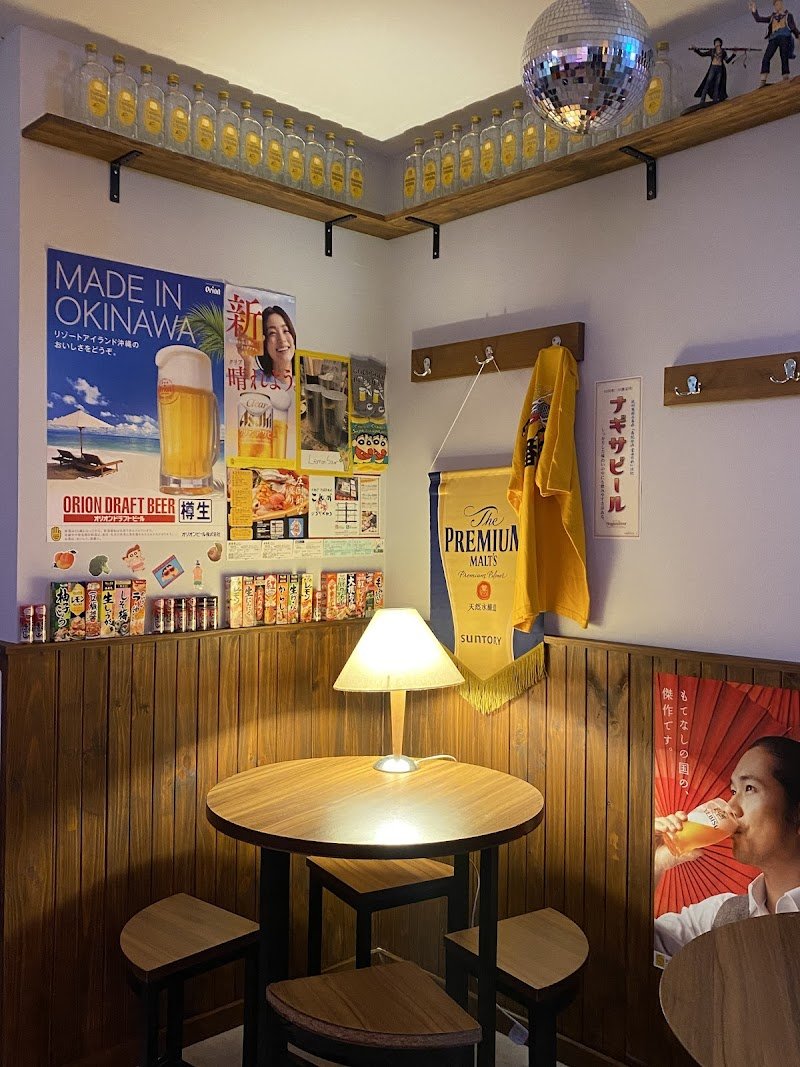 Yakitori Bar Kitsch Tokyo