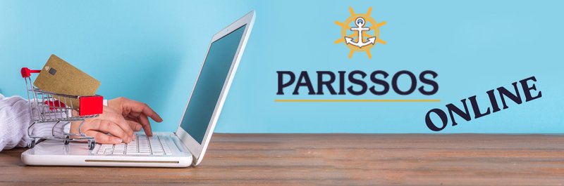 PARISSOS SEAFOODS photo 9