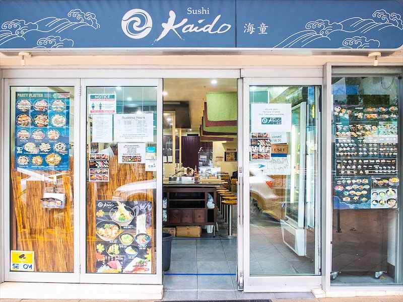 Sushi Kaido