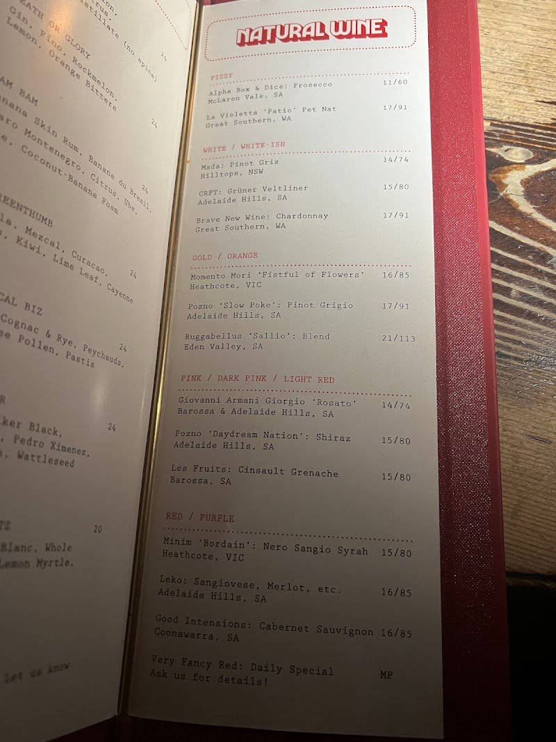 Earl's Juke Joint photo 9